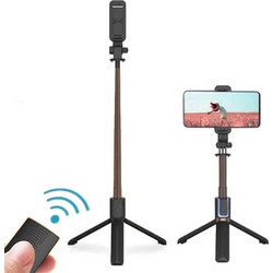 Αναδιπλούμενο Selfie Stick με ασύρματο χειρισμό 95.5cm JC-01 μαύρο