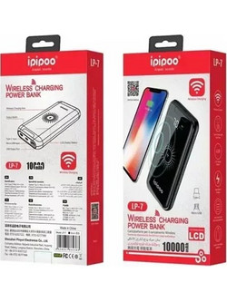 Ipipoo LP-7 Black 1000mAh