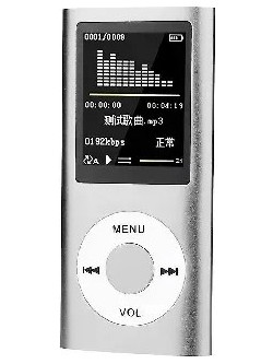 MP4-418 MP4 Player 8GB με Οθόνη 1.8" με Ραδιόφωνο Λευκό