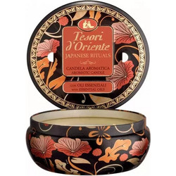 Tesori D'Oriente Japanese Rituals Scented Candle 200gr