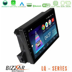 Bizzar U-LQ-SY0456 Ηχοσύστημα Αυτοκινήτου με Οθόνη Αφής & GPS