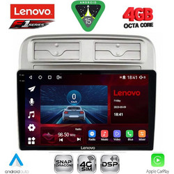Lenovo SSQ 9128_CPA Ηχοσύστημα Αυτοκινήτου με Οθόνη Αφής 9" & GPS