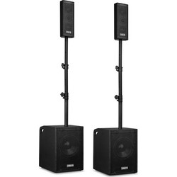 Vonyx VX1050BT