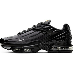 Nike Air Max Plus II Ανδρικά Sneakers Μαύρα CJ9684-002