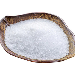 Άλατα Epsom 1kg