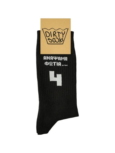 Dirty Socks Κάλτσες Ομάδα Black 4 Fire