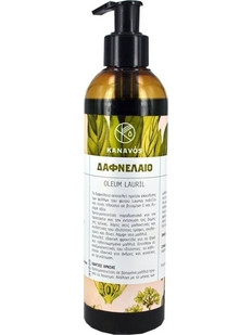 Chemco Laurus Nobilis Oil Δαφνέλαιο 500gr