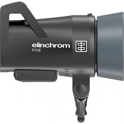 Elinchrom FIVE Dual Head Kit