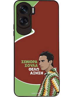 Sonique Greek Cult TV Series Θήκη (Honor 90 Lite 5G) με Σχέδιο «Αύξηση»