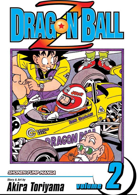 Dragon Ball Z, Vol. 2