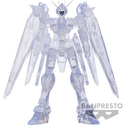 Banpresto Mobile Suit Gundam Seed ZGNF-X10A Freedom Ver B 14cm