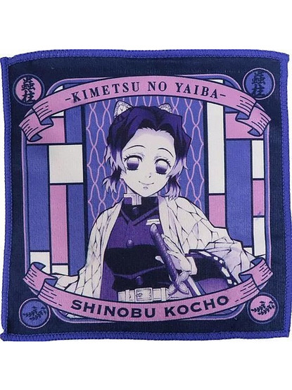 Μικρή Πετσέτα Shinobu (25x25)