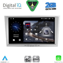 Digital IQ BLF 318SL_CPA Ηχοσύστημα Αυτοκινήτου με Οθόνη Αφής & GPS