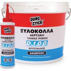 ΑΚΡΥΛΙΚΗ ΞΥΛΟΚΟΛΑ D-100 0,500kg