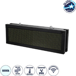 GLOBOSTAR(R) DISPLAY 90316 Κυλιόμενη Ψηφιακή Επιγραφή Διπλής Όψης 64x16cm P10 64x16 Pixel LED 100W AC 220-240V Αδιάβροχο IP65 Ψυχρό Λευκό 6000K - WiFi Control μέσω FK APP - Αισθητήρας Θερμοκρασίας & Υ