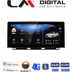 LM DIGITAL LM KH2 002 Oem Για Lexus Nx 2017