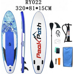 ΣΑΝΙΔΑ SUP N-RY022 ΦΟΥΣΚΩΤΗ ΜΕ ΔΙΠΛΟ ΚΟΥΠΙ, ΑΞΕΣΟΥΑΡ ΚΑΙ ΣΑΚΙΔΙΟ ΜΕΤΑΦΟΡΑΣ, 320X81X15CM