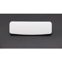 SC235 - Door Handle (White)