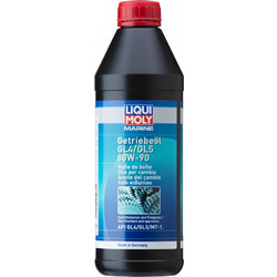 ΒΑΛΒΟΛΙΝΗ MARINE GL4/GL5 80W-90 ΤΕΜΑΧΙΟ Περιεχόμενο 1 lt 02253-1