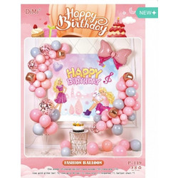 Σετ διακόσμησης μπαλόνια & πόστερ Barbie DIMI P-149 49τμχ