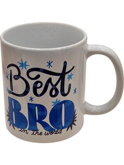 Κούπα Κούπα best bro