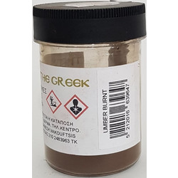 ΣΚΟΝΗ ΑΓΙΟΓΡΑΦΙΑΣ UNBER BURNT 50GR