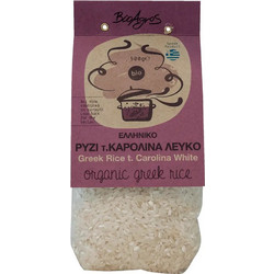 Ρύζι Καρολίνα Λευκό 500g Βιοαγρός Bio - 221010701