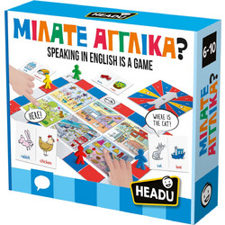 Headu Μιλάτε Αγγλικά