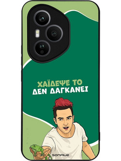Sonique Greek Cult TV Series Θήκη (Honor 400 Pro 5G) με Σχέδιο «Χάιδεψε Το»