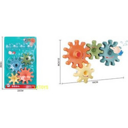 ATHYRMA TOYS Παιχνίδι Μπάνιου Περιστρεφόμενων Γραναζιών