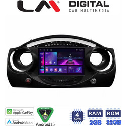 LM Digital LM ZA4832 GPS Ηχοσύστημα Αυτοκινήτου & GPS