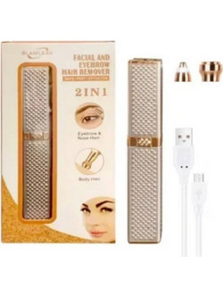 Blawless 2 in 1 Trimmer Μηχανή Γυναικεία Επαναφορτιζόμενη Προσώπου & Φρυδιών