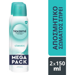 Noxzema Mega Pack Women Spray Classic Clean & Fresh Γυναικείο Αποσμητικό 2x150ml