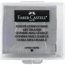 Γόμα Faber Castell Art Για Κάρβουνο Γκρι 127220
