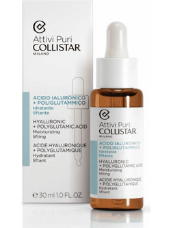 Collistar Attivi Puri Hyaluronic Acid + Polyglutammic Moisturizing Lifting Ενυδατικό Serum Προσώπου για Σύσφιξη με Υαλουρονικό 30ml