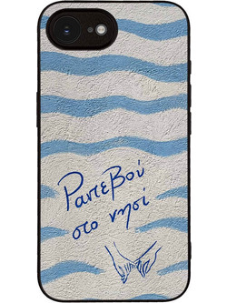 Sonique Stripe Stories Series Θήκη Ραντεβού στο Νησί (iPhone 16e / 17e)