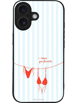 Sonique Stripe Stories Series Θήκη με Σχέδιο «Πάμε για Βουτιά» (iPhone 16)