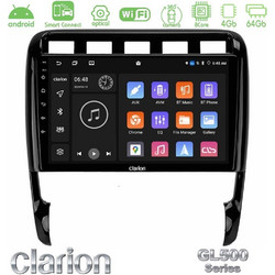 Clarion U-GL5-PC0956 Ηχοσύστημα Αυτοκινήτου 9" & GPS