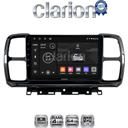 Clarion GL52996 Ηχοσύστημα Αυτοκινήτου OEM Citroen C5 AirCross 2017-2021 με GPS