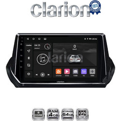 Clarion GL52375 Ηχοσύστημα Αυτοκινήτου OEM 9" 2-DIN με Bluetooth & GPS