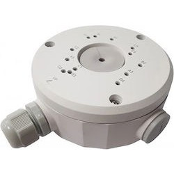 Reolink RLA-JBS1 box