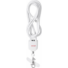 Activejet lanyard with 3-in-1 charging cable, white. Ends with various connectors: USB-C, Lightning adapter, USB-A