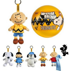 Peanuts Plush Keychains Residents Capsule Display (5)