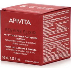 Apivita Wine Elixir Wrinkle & Firmness Light Lift Cream 50ml