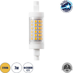 GLOBOSTAR(R) TUBINI 60395 Λάμπα R7S 78mm LED 7W 791lm 360 AC 220-240V IP20 Θερμό Λευκό 2700K - Lumileds SMD Chip - Μ7.8 x Π2 x Υ2cm