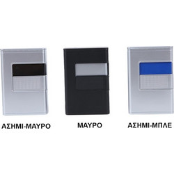 Θήκη για 12 κανονικά τσιγάρα CHAMP POP UP 40590134 - 1 τεμάχιο Ασημί - Μπλε 3661075084981