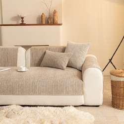 ΑΝΩΣΤΡΩΜΑ ΚΑΝΑΠΕ VENA BEIGE (70X210) - MELINEN