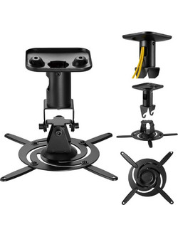 Maclean Projector Ceiling Mount/Hanger, Steel, 180-310 mm, up to 15 kg, MC-208 B MC-208 B