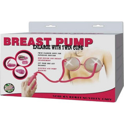 Baile Automatic Breast Pump 2