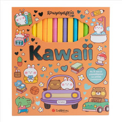 Χρωμομαγεία Kawaii Με 6 Παστέλ Μαρκαδόρους & Μπλόκ Ζωγραφικής - 34804